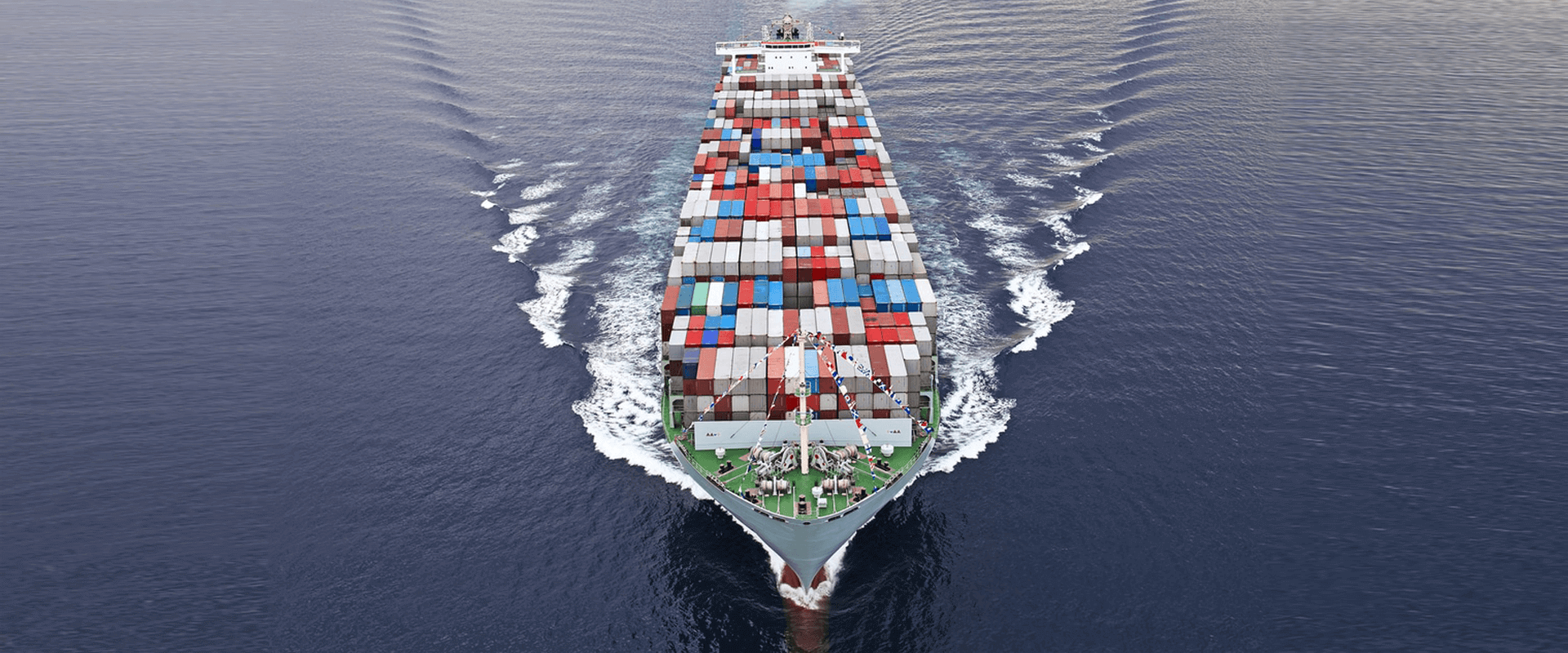 World-class trade analysis, presented for a global audience.