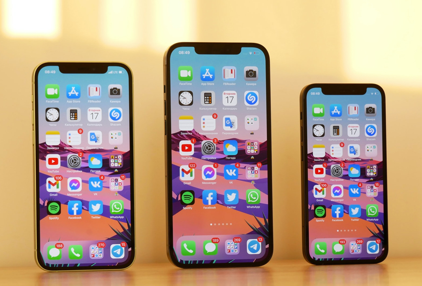 7 Reasons Your Company Needs a Mobile App